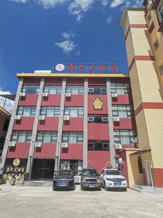 Muli Kangba Hotel