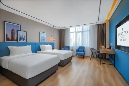 Country Inn & Suites by Radisson (Guangzhou Huadu Shiling Dadao)