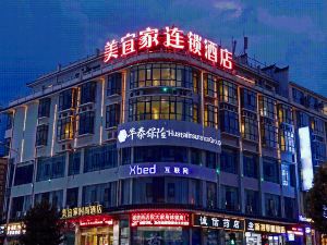 Meiyijia Chain Hotel Luanchuan Luanzhou Avenue