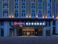 Hampton by Hilton Xingtai Development Zone Hotel dekat Yilong Street Antique Costume Street