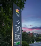 Beijing Grand Court International Hotel (Chaoyang Dayue City Qingnian Road subway station) Hotel di Kawasan Komersial Yansha