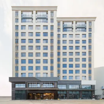 全季酒店（臨海崇和門店） 鄰近東湖公園的酒店