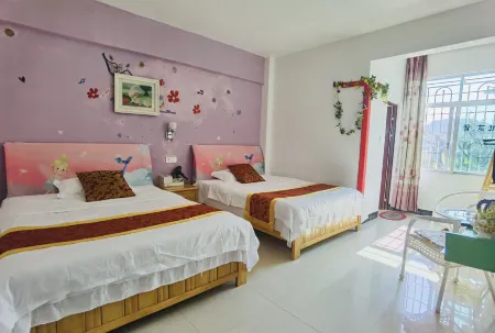 Hong Kong Hostel Отели в г. Женьхуа