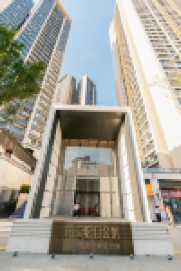 雲頂行政公寓（蛇口深圳灣口岸店） 新景界營地附近的飯店