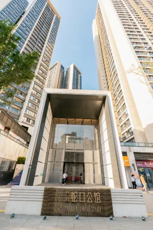 Yun Ding Executive Apartment (Shekou Shenzhen Bay Port)