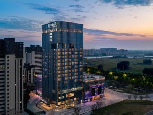 Fairfield By Marriott (Liaocheng West Station Branch)