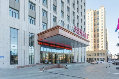 Tianyi Huachen Hotel Hotels in Hulunbuir