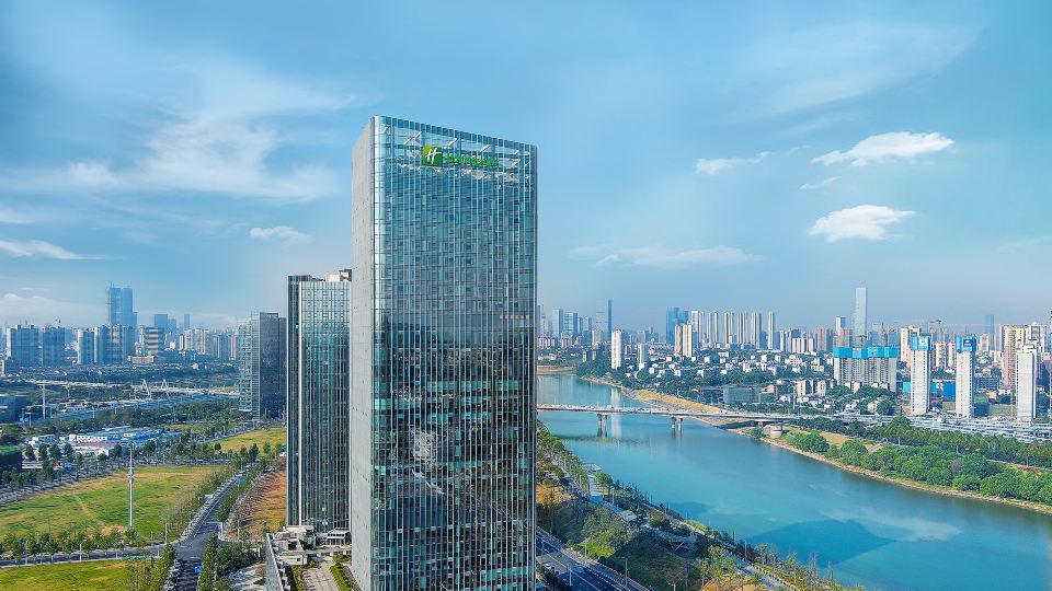 Holiday Inn CHANGSHA MALANSHAN by IHG