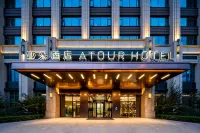 Atour Hotel Shanghai Jiading Nanxiang Hotels in Shanghai