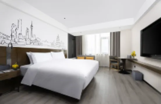 UrCove by Hyatt Xi'an Yanta High-tech Zone Hotel - Esports