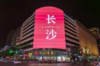 V Man Yun Shang Hotel (IFS Guojin Center Branch, Wuyi Square, Changsha) Hotels in der Nähe von Jiayi Memorial Residence