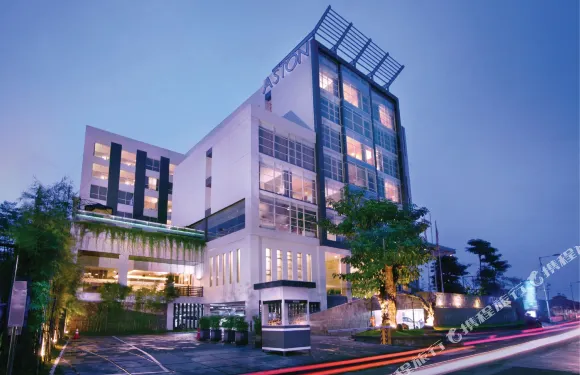 阿斯頓佔碑酒店和會議中心