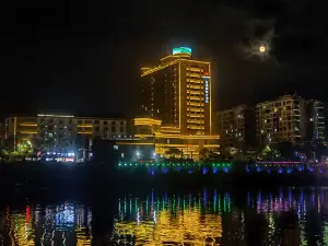 Hengrui International Hotel