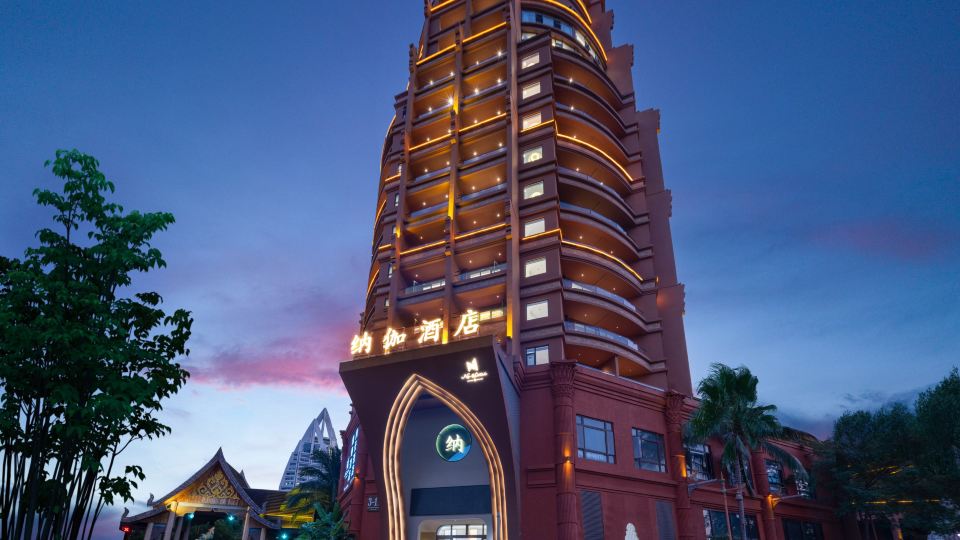 Naga Hotel