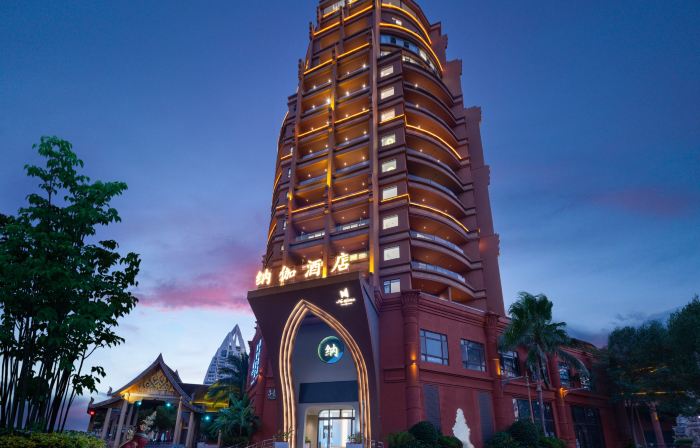 Naga Hotel