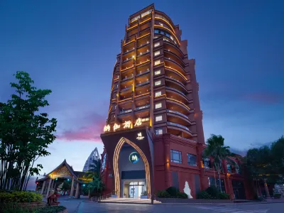 Naga Hotel Hotels near Jinghong Passenger Bus Station