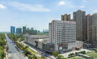 Vienna International Hotel (Chengdu Wenjiang University Town Fengxihe Subway Station)