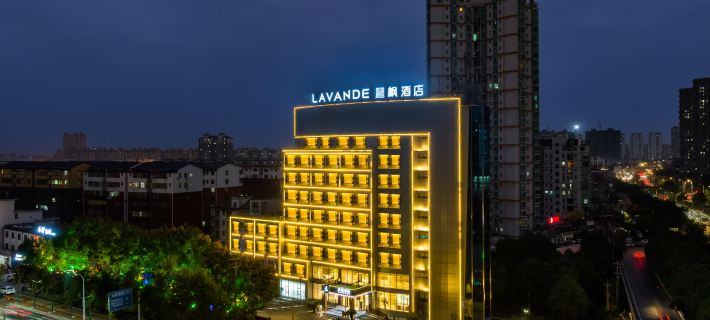 Lavande Hotel (Xinyu Station No.1 Middle School) Hotele w: Xinyu