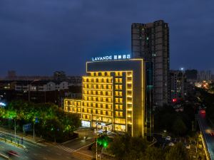 Lavande Hotel (Xinyu Station No.1 Middle School)