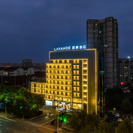Lavande Hotel (Xinyu Station No.1 Middle School)