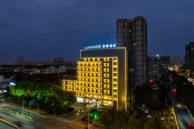 Lavande Hotel (Xinyu Station No.1 Middle School) Hotel dekat Jiangkou Reservoir