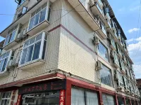 Fubin Hotel Hotels in Ebian