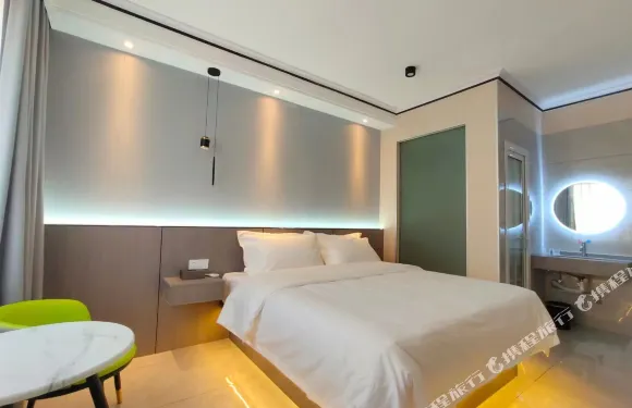 懷化天地主題酒店（懷化學院店）