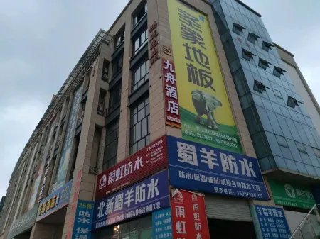 Jiuzhou Hotel