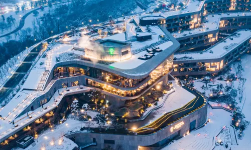 Banyan Tree Nanjing Garden Expo