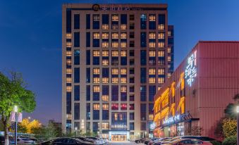 MQ HOTEL(Nantong University North Store)