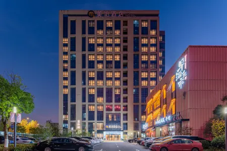 MQ HOTEL(Nantong University North Store) Отели рядом с достопримечательностью «Jiangsu College of Engineering and Technology»