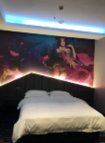 Duyun Magic Cube E-sports Homestay