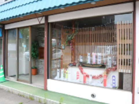 Direct JR to Sapporo station Japanese style large room Hotels in Ebetsu