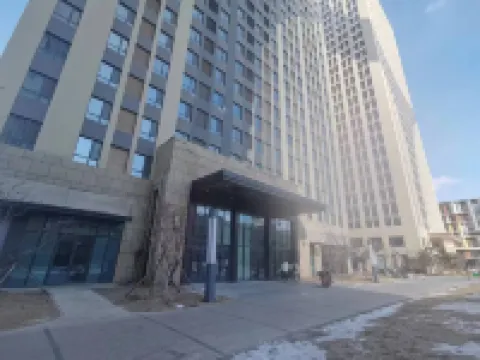 Mid-Levels.M Intelligent Inn (Changchun Auto City Wanda Branch)