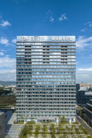 Somerset Suzhou Bay Suzhou Отели рядом с достопримечательностью «Wenzheng College of Soochow University»