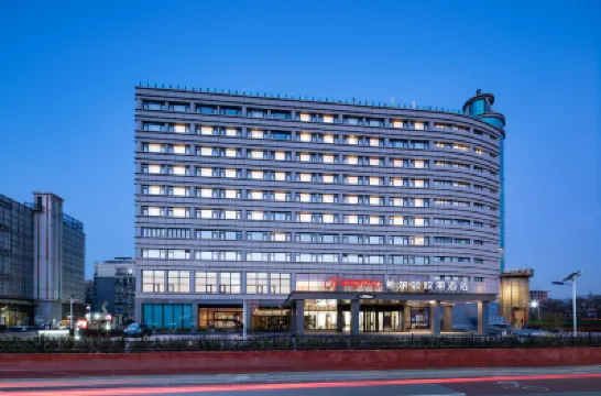 Hampton by Hilton Beijing Dahongmen Hotels near Daxing
