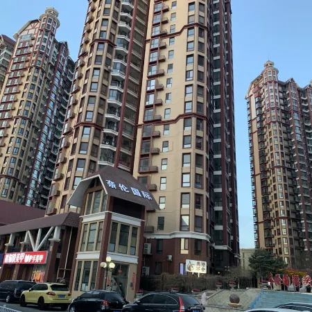 Shiba Hostel (Moercheng)