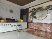 Hot Springs Ancient Town Express Hotel