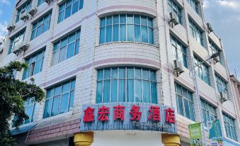 Dayao Xinhong Business Hotel