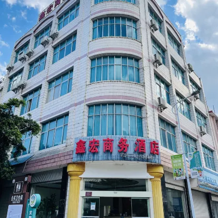 Dayao Xinhong Business Hotel