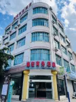 Dayao Xinhong Business Hotel Hotels near Dayaoxian Hetao Museum