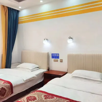 Changchun Xiangshang Jiamei Hotel Hotels near Changchun Longjia International Airport