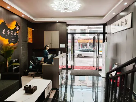 Zibo Business Hotel