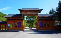 新賓參仙谷民宿