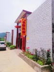 shaolinsinongjiazhusu