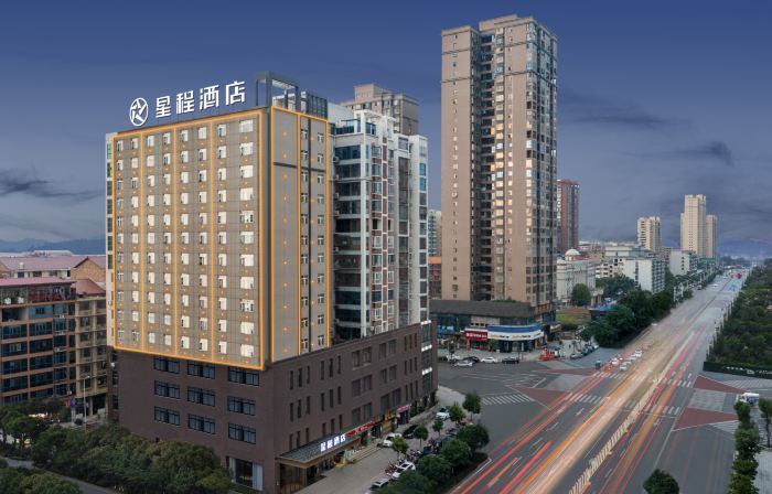 Starway Hotel (Xinhua Gymnasium)
