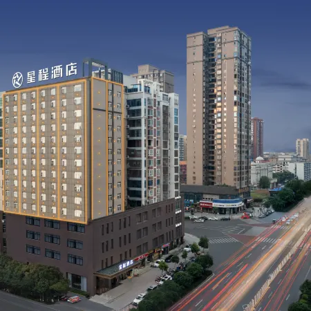 Starway Hotel (Xinhua Gymnasium) Отели в г. Синьхуа