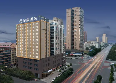 Starway Hotel (Xinhua Gymnasium) Hotels in Xinhua