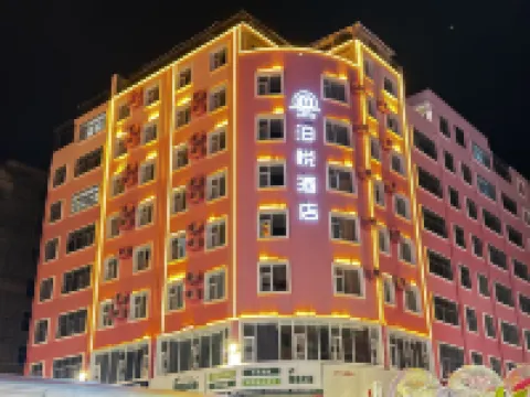 Zhaotong Boyue Hotel Hoteles en 
