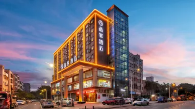 Peanjar Hotel (Shenzhen Pingshan Yingzhan Technology Park Store
）